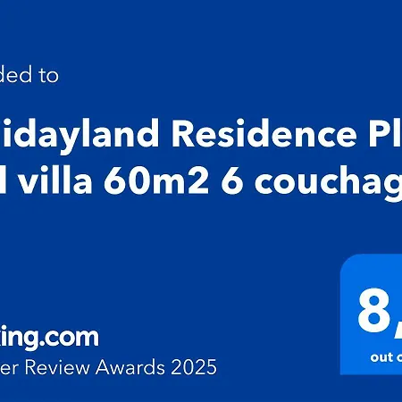 Holidayland Plein Sud 60m2 6 Couchages Вилла Нарбонн-Пляж